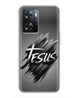 Чехол для OPPO A57s с картинкой «Надпись Jesus Graffiti»