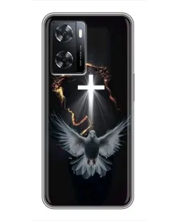 Чехол для OPPO A57s с картинкой «Голубь и Свет»