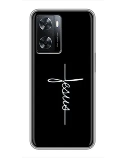 Чехол для OPPO A57s с картинкой «Тонкая линия веры»