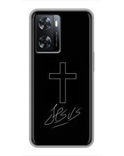 Чехол для OPPO A57s с картинкой «Графический крест Jesus» Чехол для OPPO A57s с картинкой «Графический крест Jesus»
