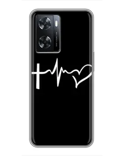 Чехол для OPPO A57s с картинкой «Пульс веры» Чехол для OPPO A57s с картинкой «Пульс веры»