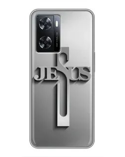 Чехол для OPPO A57s с картинкой «Металлический крест Jesus» Чехол для OPPO A57s с картинкой «Металлический крест Jesus»