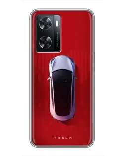 Чохол для OPPO A57s з картинкою «Tesla Top View» Чохол для OPPO A57s з картинкою «Tesla Top View»