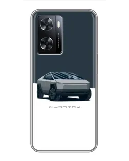 Чохол для OPPO A57s з картинкою «Сріблястий Cybertruck Tesla» Чохол для OPPO A57s з картинкою «Сріблястий Cybertruck Tesla»