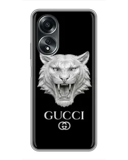 Чохол для OPPO A58 (4G) з картинкою «Gucci — срібний лев»