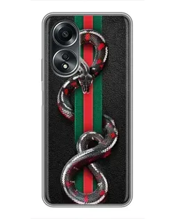 Чохол для OPPO A58 (4G) з картинкою «Gucci — змія на смузі»