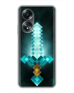 Чехол для OPPO A58 (4G) с картинкой «Алмазный меч неон» Чехол для OPPO A58 (4G) с картинкой «Алмазный меч неон»