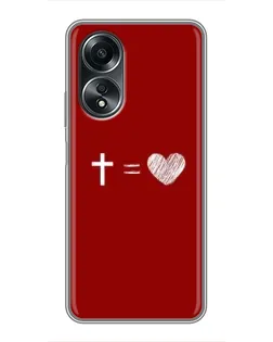 Чехол для OPPO A58 (4G) с картинкой «Уравнение любви» Чехол для OPPO A58 (4G) с картинкой «Уравнение любви»