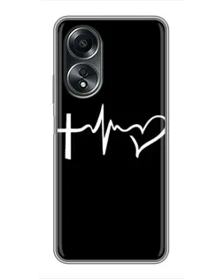 Чехол для OPPO A58 (4G) с картинкой «Пульс веры» Чехол для OPPO A58 (4G) с картинкой «Пульс веры»