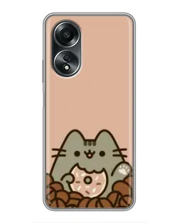 Чехол для OPPO A58 (4G) с картинкой «Кофейный Пушин» Чехол для OPPO A58 (4G) с картинкой «Кофейный Пушин»