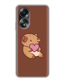 Чехол для OPPO A58 (4G) с картинкой «Капибара с сердцем»