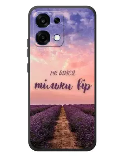 Чехол для OPPO A6 Pro с картинкой «Не бойся — веруй» Чехол для OPPO A6 Pro с картинкой «Не бойся — веруй»