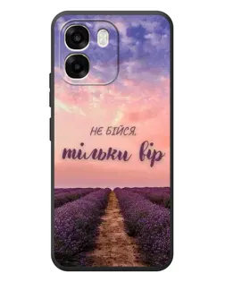 Чохол для OPPO A6 з картинкою «Не бійся — віруй» Чохол для OPPO A6 з картинкою «Не бійся — віруй»