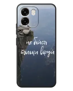 Чехол для OPPO A6 с картинкой «Вера над пропастью»