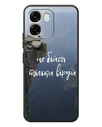 Чехол для OPPO A6 с картинкой «Вера над пропастью» Чехол для OPPO A6 с картинкой «Вера над пропастью»