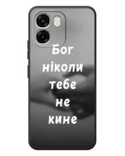 Чехол для OPPO A6 с картинкой «Бог не бросит»