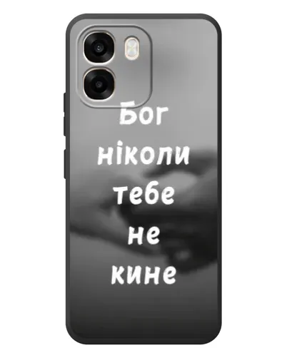 Чехол для OPPO A6 с картинкой «Бог не бросит» Чехол для OPPO A6 с картинкой «Бог не бросит»