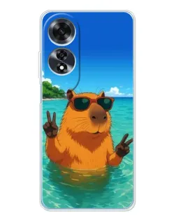 Чохол для OPPO A60 з картинкою «Морська капібара»