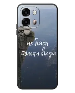 Чехол для OPPO A6s с картинкой «Вера над пропастью»
