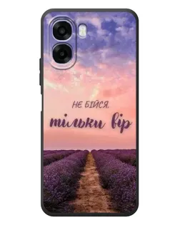 Чохол для OPPO A6x з картинкою «Не бійся — віруй» Чохол для OPPO A6x з картинкою «Не бійся — віруй»