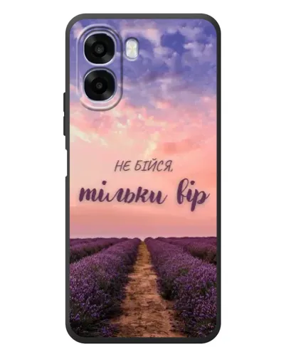 Чохол для OPPO A6x з картинкою «Не бійся — віруй» Чохол для OPPO A6x з картинкою «Не бійся — віруй»