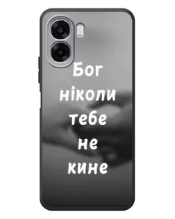 Чехол для OPPO A6x с картинкой «Бог не бросит»