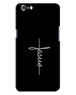 Чохол для OPPO A71 з картинкою «Тонка лінія віри»