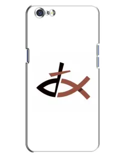 Чохол для OPPO A71 з картинкою «Риба та хрест»