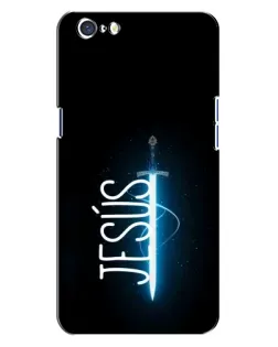 Чохол для OPPO A71 з картинкою «Меч Духа Jesus»