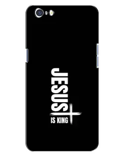 Чохол для OPPO A71 з картинкою «Вертикаль віри Jesus»