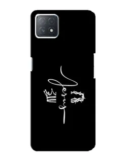 Чохол для OPPO A72 (5G) з картинкою «Король Слави Jesus» Чохол для OPPO A72 (5G) з картинкою «Король Слави Jesus»