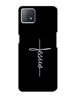 Чехол для OPPO A73 (5G) с картинкой «Тонкая линия веры»