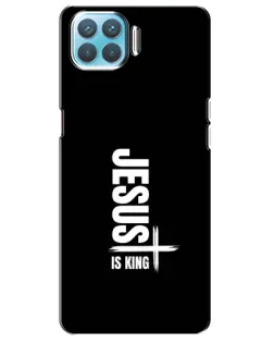 Чехол для OPPO A73 с картинкой «Вертикаль веры Jesus»