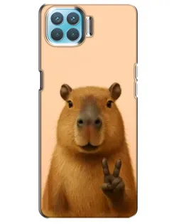 Чохол для OPPO A73 з картинкою «Капібара вікторія» Чохол для OPPO A73 з картинкою «Капібара вікторія»