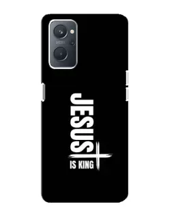 Чохол для OPPO A76 з картинкою «Вертикаль віри Jesus»