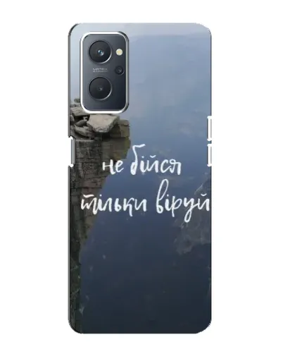 Чехол для OPPO A76 с картинкой «Вера над пропастью» Чехол для OPPO A76 с картинкой «Вера над пропастью»