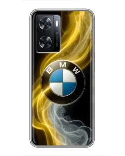 Чохол для OPPO A77 з картинкою «Золотистий дим BMW» Чохол для OPPO A77 з картинкою «Золотистий дим BMW»