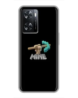 Чохол для OPPO A77 з картинкою «Алмазне кайло»