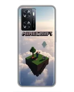 Чохол для OPPO A77 з картинкою «Небесний острів»