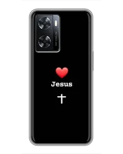 Чохол для OPPO A77 з картинкою «Серце - Jesus»