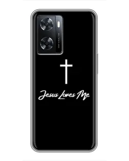 Чохол для OPPO A77 з картинкою «Ісус любить тебе»