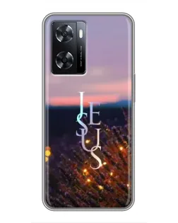 Чехол для OPPO A77 с картинкой «Свет Божий ночью»