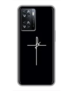 Чехол для OPPO A77 с картинкой «Тонкий крест»