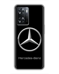 Чехол для OPPO A77 с картинкой «Mercedes Silver Logo»