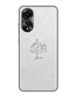 Чехол для OPPO A78 (4G) с картинкой «Иоанна 3:16 Крест»