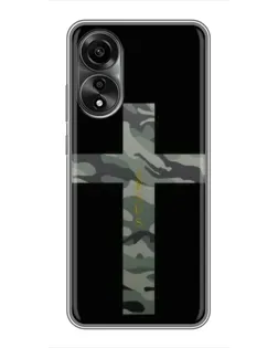 Чехол для OPPO A78 (4G) с картинкой «Милитари Крест»