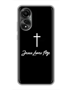Чехол для OPPO A78 (4G) с картинкой «Иисус любит тебя»
