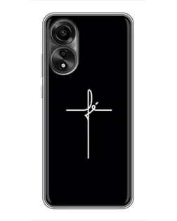 Чехол для OPPO A78 (4G) с картинкой «Тонкий крест» Чехол для OPPO A78 (4G) с картинкой «Тонкий крест»