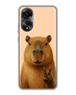 Чохол для OPPO A78 (4G) з картинкою «Капібара вікторія» Чохол для OPPO A78 (4G) з картинкою «Капібара вікторія»