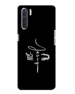 Чохол для OPPO A91 з картинкою «Король Слави Jesus» Чохол для OPPO A91 з картинкою «Король Слави Jesus»